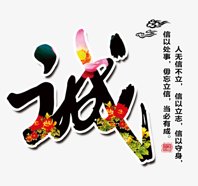 卫滨追债公司